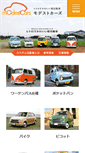 Mobile Screenshot of modest.jp